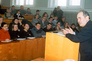О вузе О вузе