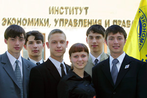 О вузе