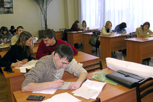 Учебный процесс Учебный процесс