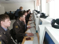 Учебный процесс Учебный процесс
