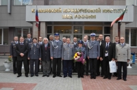 Учебный процесс Учебный процесс
